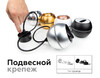 Миниатюра фото насадка передняя поворотная для корпуса светильника ambrella light diy spot n7004 | 220svet.ru