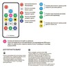 Миниатюра фото комплект адресной светодиодной ленты apeyron 14,4w/m 60led/m 5050smd rgb 2m 10-95 | 220svet.ru