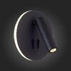 Миниатюра фото светодиодный спот st luce bondi sl1586.413.01 | 220svet.ru