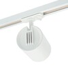 Миниатюра фото трековый светильник feron al169 51849 | 220svet.ru