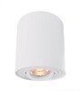 Миниатюра фото накладной светильник deko-light bengala 348023 | 220svet.ru