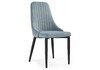 Миниатюра фото стул kora light blue / black | 220svet.ru