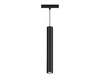 Миниатюра фото подвесной светильник 3000-6000k smart 12w ambrella light magnetic gl4525 | 220svet.ru