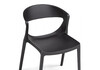 Миниатюра фото пластиковый стул woodville градно черный 589899 | 220svet.ru