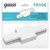 Миниатюра фото коннектор прямой gauss tr106 | 220svet.ru