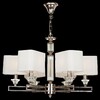 Миниатюра фото подвесная люстра maytoni ontario mod020pl-06ch | 220svet.ru