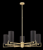 Миниатюра фото подвесная люстра kutek mood nemi nem-zw-5(z) | 220svet.ru