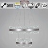 Миниатюра фото подвесной светодиодный светильник с пультом ду reluce 32490-0.4-02s | 220svet.ru