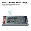Миниатюра фото блок питания ogm ps3-59 | 220svet.ru