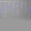 Миниатюра фото гирлянда бахрома с колпачком 3,1 x 0,5 м синяя с мерцанием белого диода 200в, 120 led, провод прозрачный пвх, ip65 ltc pil120blwcap-10-2b | 220svet.ru