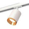 Миниатюра фото комплект трекового светильника ambrella light xt7421004 swh/pyg белый песок/золото желтое полированное (a2536, c7421, n7034) | 220svet.ru
