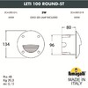 Миниатюра фото светильник для подсветки лестниц встраиваемый fumagalli leti 100 round-st 2c4.000.000.lyg1l | 220svet.ru