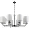 Миниатюра фото подвесная люстра vele luce princess vl1753l08 | 220svet.ru