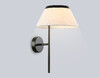 Миниатюра фото настенный светильник ambrella light high light lh72455 | 220svet.ru