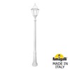 Миниатюра фото садово-парковый фонарь fumagalli ricu/noemi e35.157.000.wxh27 | 220svet.ru