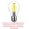 Миниатюра фото светильник уличный настенный fumagalli mirella d15.505.000.axf1r.fc1 | 220svet.ru