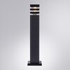 Миниатюра фото уличный светильник arte lamp hadar a4421pa-1bk | 220svet.ru