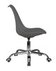 Миниатюра фото офисное кресло для персонала dobrin mickey lmzl-pp635d-n_ch-m_el-gr-04-11668 | 220svet.ru