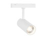 Миниатюра фото трековый светильник 000k-6000k smart 10w ambrella light magnetic gl4410 | 220svet.ru