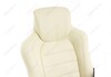 Миниатюра фото компьютерное кресло kadis кремовое | 220svet.ru