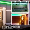 Миниатюра фото лента apeyron 11w/m 352led/m cob зеленый 2m 184оо | 220svet.ru