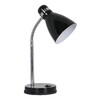 Миниатюра фото настольная лампа arte lamp 48 a5049lt-1bk | 220svet.ru