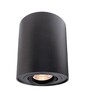 Миниатюра фото накладной светильник deko-light bengala 348022 | 220svet.ru