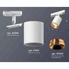 Миниатюра фото комплект трекового светильника ambrella light xt7421004 swh/pyg белый песок/золото желтое полированное (a2536, c7421, n7034) | 220svet.ru