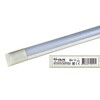 Миниатюра фото потолочный светодиодный светильник volpe ulo-q148 al60-18w/nw white ul-00003556 | 220svet.ru