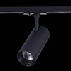 Миниатюра фото трековый светодиодный светильник st luce mono st350.446.20.36 | 220svet.ru