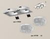 Миниатюра фото комплект встраиваемого светильника с композитным хрусталем ambrella light techno spot xc7635020 | 220svet.ru