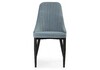 Миниатюра фото стул kora light blue / black | 220svet.ru