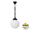 Миниатюра фото подвесной уличный светильник fumagalli sichem/g250. g25.120.000.ayf1r | 220svet.ru