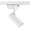 Миниатюра фото трековый светодиодный светильник однофазный lightstar volta 4000k 227246 | 220svet.ru