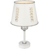 Миниатюра фото настольная лампа wertmark adelina we392.01.004 | 220svet.ru