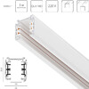 Миниатюра фото шинопровод трехфазный четырехконтактный 3м lightstar quattro 504035-f | 220svet.ru