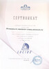 Миниатюра фото настольная лампа lucide otona 21509/25/30 | 220svet.ru