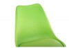 Миниатюра фото стул bonus green | 220svet.ru