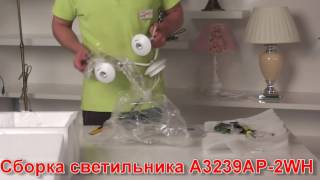 Миниатюра фото бра arte lamp montmartre a3239ap-2wh | 220svet.ru