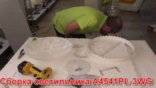 Миниатюра фото потолочный светильник arte lamp crown a4541pl-3wg | 220svet.ru