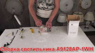 Миниатюра фото спот arte lamp 86 a9128ap-1wh | 220svet.ru